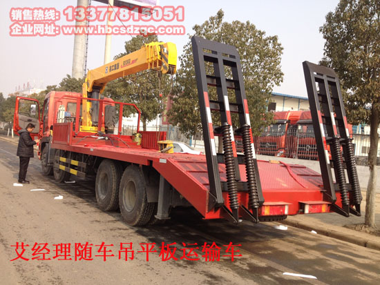 �|�L(f��ng)����ǰ�ĺ���S܇����ƽ���\(y��n)ݔ܇