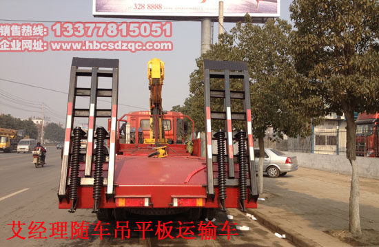 �|�L(f��ng)����ǰ�ĺ���S܇����ƽ���\(y��n)ݔ܇