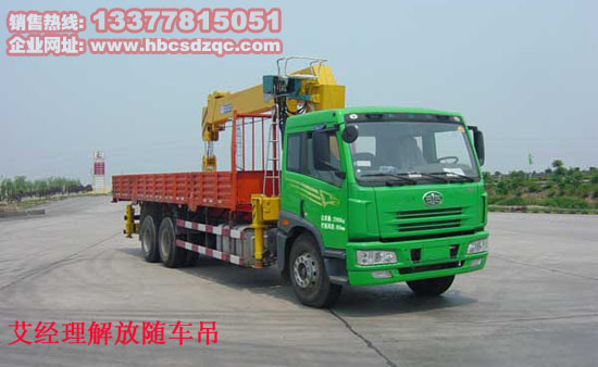 12������S܇��