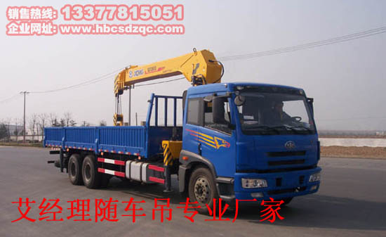 ��ź��p��12��10��8���S܇(ch��)��