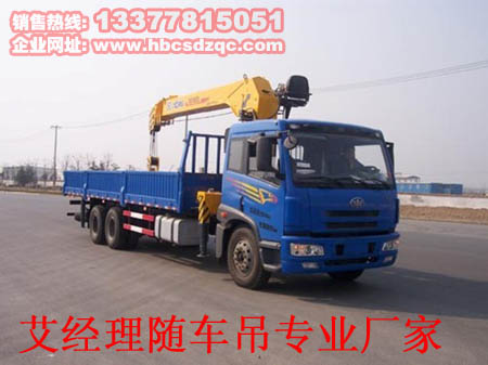 12����ź��p���S܇��