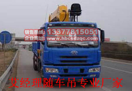 ��ź��p���S܇��