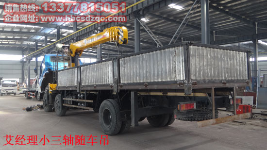 10東風(fēng)三軸玉柴隨車吊