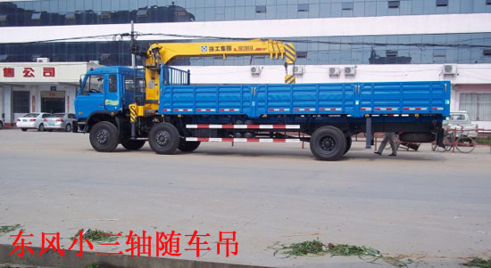 10東風(fēng)三軸玉柴隨車吊