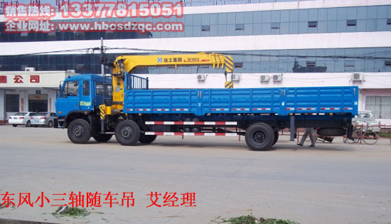 EQ5250JSQF�S܇��10���|�L(f��ng)�S܇���r��