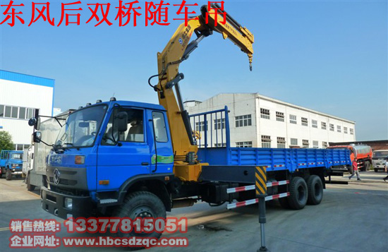 12�����C���S܇�����õױP���Ď׿�֮һ