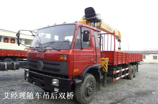 12�����C���S܇�����õױP���Ď׿�֮һ