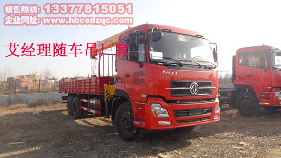 12���p(li��n)�õĵ��C(j��)�c�ױP��������Ď׿