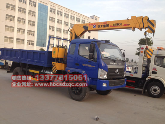 自卸吊-福田5噸隨車(chē)吊帶自卸