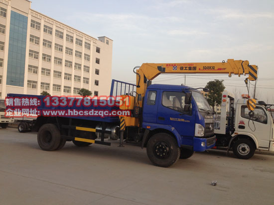自卸吊-福田5噸隨車(chē)吊帶自卸