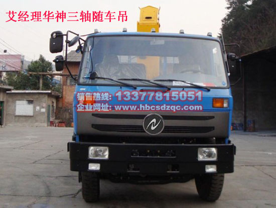 �A�����S�S܇��