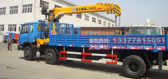 華神起重運(yùn)輸車