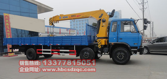 隨車起重運輸車