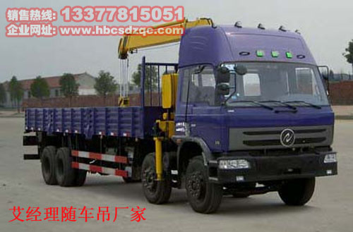 ǰ�ĺ���S܇��