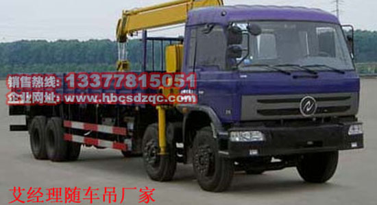 ǰ�ĺ���S܇�����\(y��n)ݔ܇