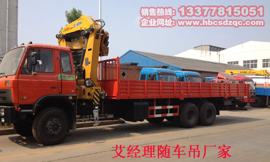 ����˹�S܇��