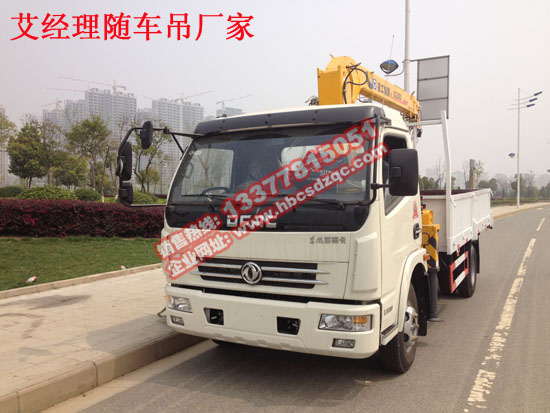 �|�L(f��ng)�������S܇�����\(y��n)ݔ܇