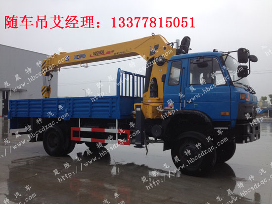 ԽҰ���(q��)�S܇��\ɳĮԽҰ\܊���S܇��