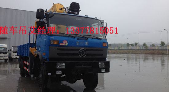 ԽҰ���(q��)�S܇��\ɳĮԽҰ\܊���S܇��