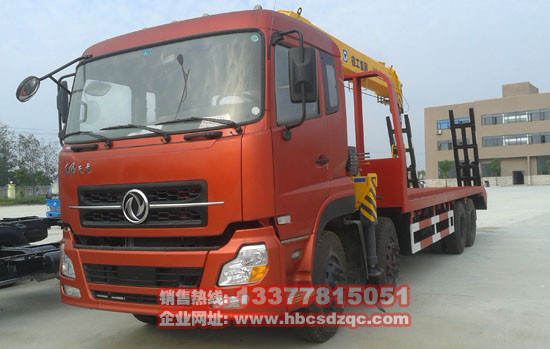 ����ǰ�ĺ��ƽ���