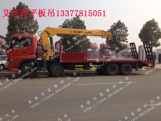 ����ǰ�ĺ��ƽ���