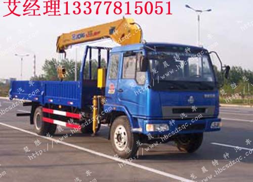 柳汽\乘龍5噸隨車吊XZJ5122JSQD型隨車起重運輸車