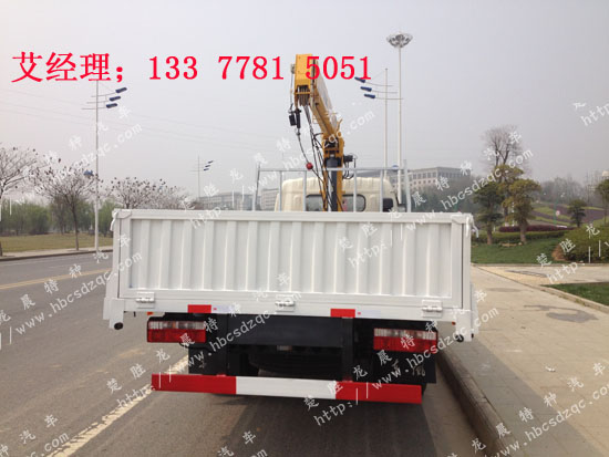 3.2噸隨車吊帶貨車