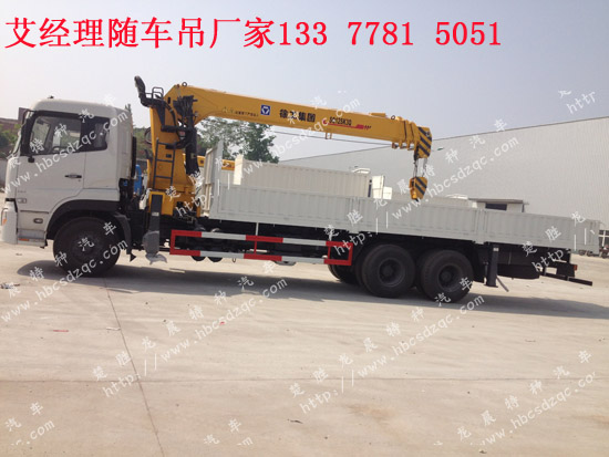 �������p��12���S܇��