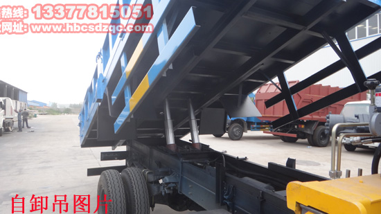 勁卡自卸吊四噸多功能隨車吊