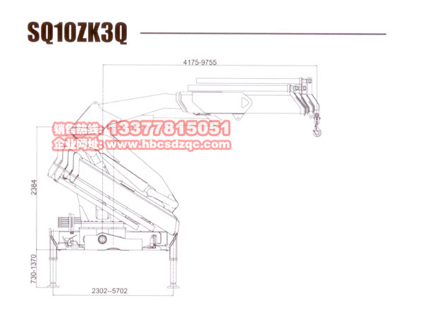 全回轉(zhuǎn)隨車吊圖片