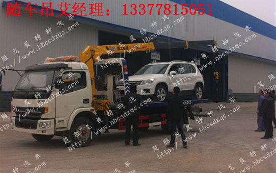 3.2���S܇������܇