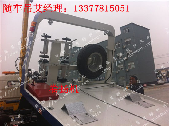 3.2���S܇������܇