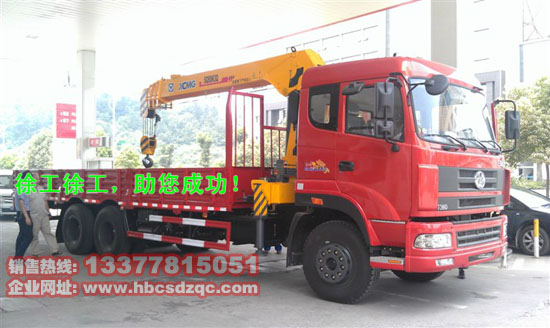 �|�L(f��ng)�����S܇(ch��)��