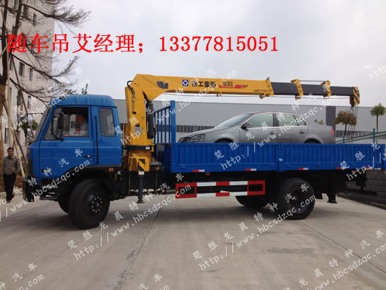 YC6J180-33����S܇��EQ5168JSQL