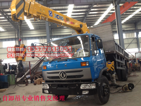 YC6J180-33����S܇��EQ5168JSQL