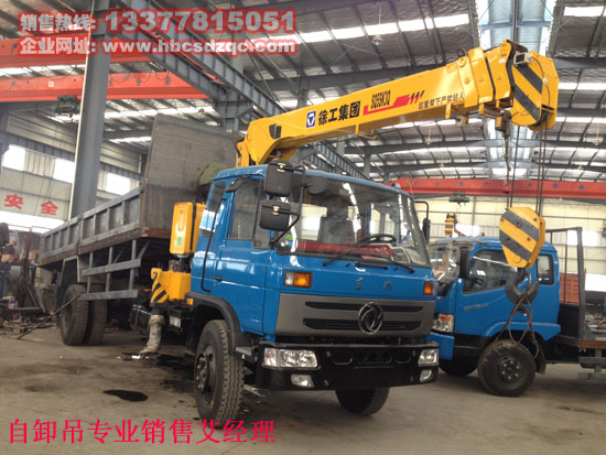 B190 33隨車吊康機EQ5168JSQL隨車吊