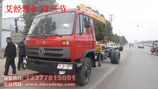 ���C������S܇��EQ1168GLJ2�S܇��