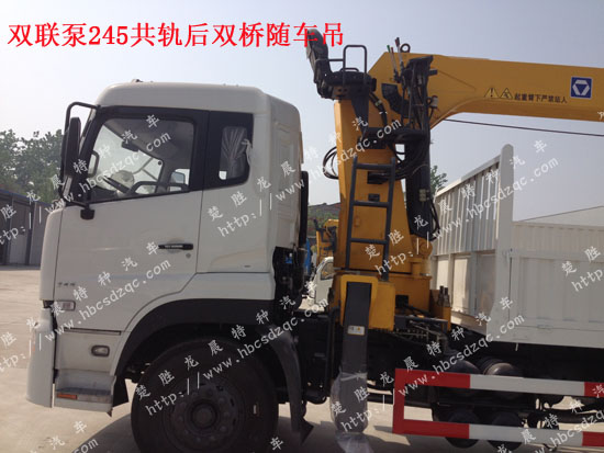 天龍隨車(chē)吊圖片