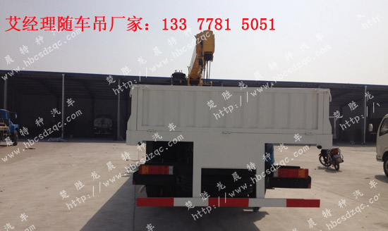 東風(fēng)起重運(yùn)輸車(chē)