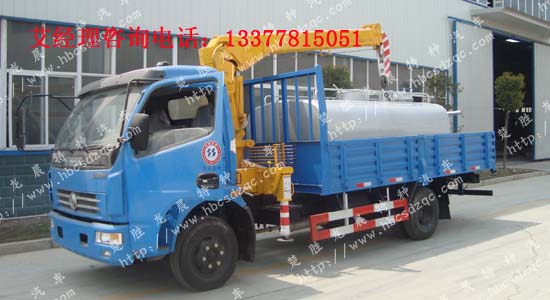 隨車吊帶灑水車多功能隨車吊多利卡