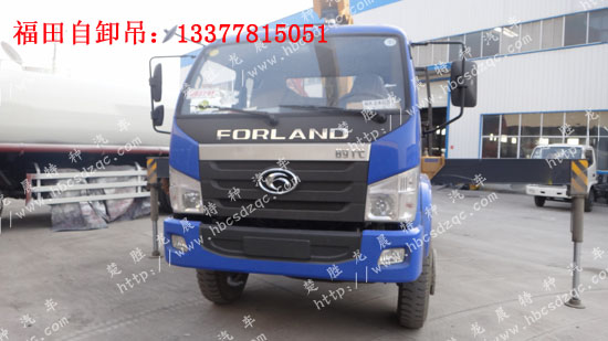 隨車起重運輸車