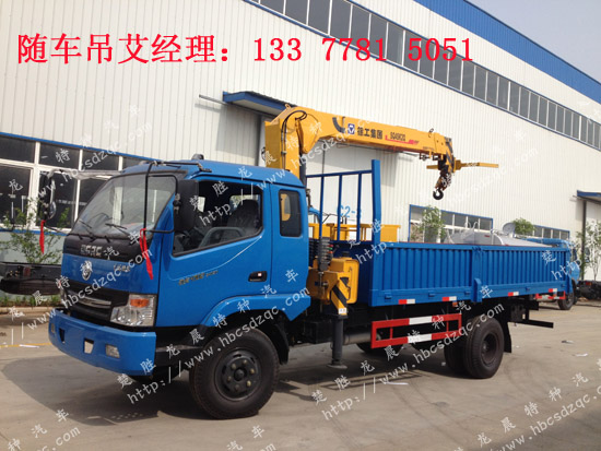 東風(fēng)起重運(yùn)輸車