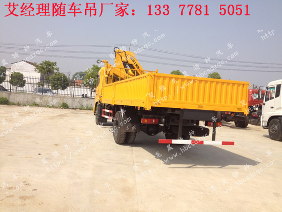 東風(fēng)起重運(yùn)輸車