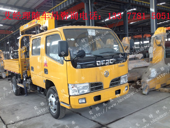 �p���S܇���|�L(f��ng)�����p���S܇��