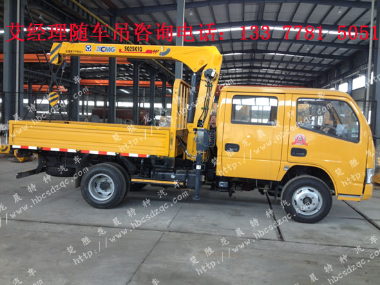 �p���S܇���|�L(f��ng)�����p���S܇��