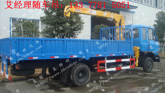 玉柴多功能隨車吊