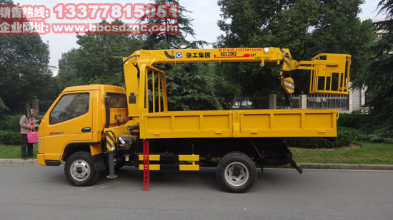 藍(lán)牌多功能隨車(chē)吊