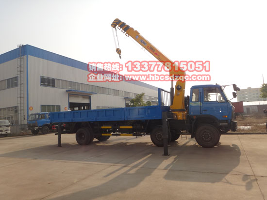 10噸隨車起重運(yùn)輸車自卸吊