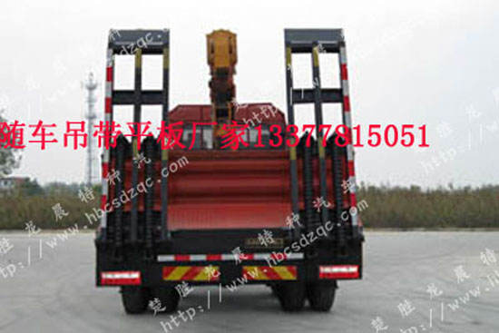 拖挖機(jī)隨車(chē)吊