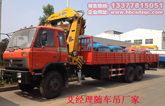 �|�L���p��๦���S܇��